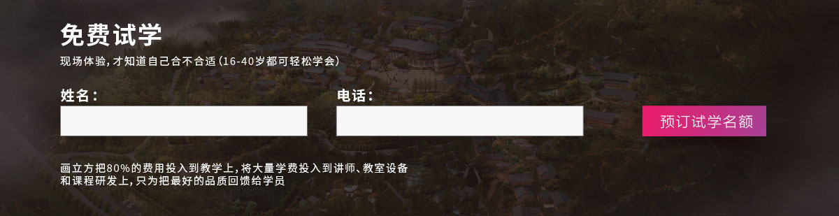 景观PC-03_13.jpg